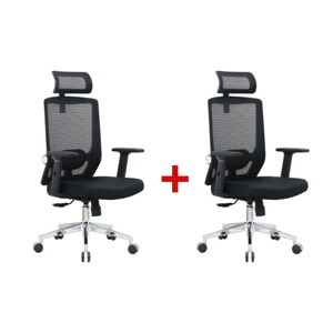 kancelarska-ergonomicka-zidle-forli-1-1-zdarma-cerna-nosnost-150-kg
